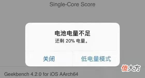 手机不用充满电才拔 手机不充满电就拔