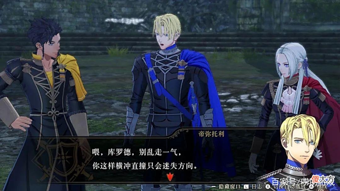 【游戏世界】六月Switch必玩大作：火纹无双、索尼克起源、AI梦境档案简评