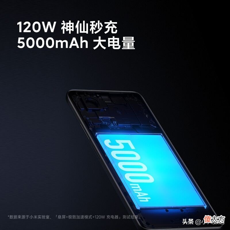 3000元手机 3000元手机推荐