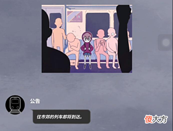 【游戏迷】10分评价!这款没上线就被玩家推成“神作”的游戏,有什么魅力?