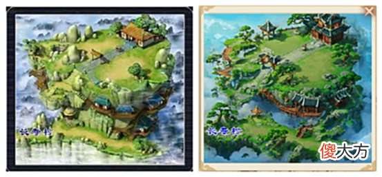 【游戏迷】梦幻每日说 6月的那些事，神器任务优化、掉线保护上线