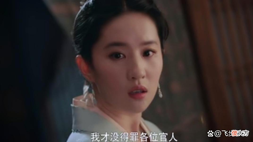【爱历史】《梦华录》：好事多磨的有情人