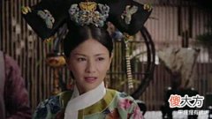 【历史故事】渣渣龙早期8大宠妃:苏氏排第一!令妃仅排排第六!
