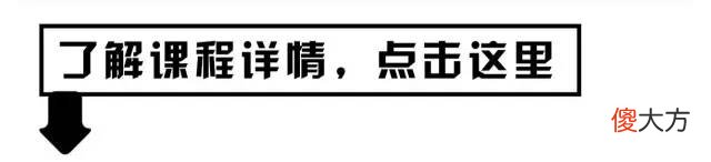 专题 | 看到这款蛋糕的人猜半天也猜不到：这是怎么做出来的？今天揭秘咯