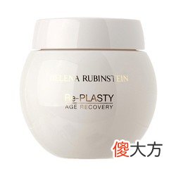 7款贵妇面霜测评阿玛尼黑曜石面霜好用，Sisley全能乳液一般!