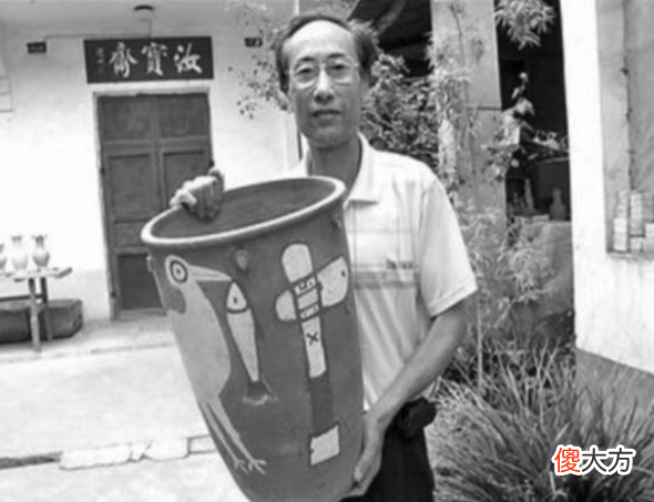 村民无意中挖出一个谁都不要的破缸，竟然改变了我国最早的美术史，上交后