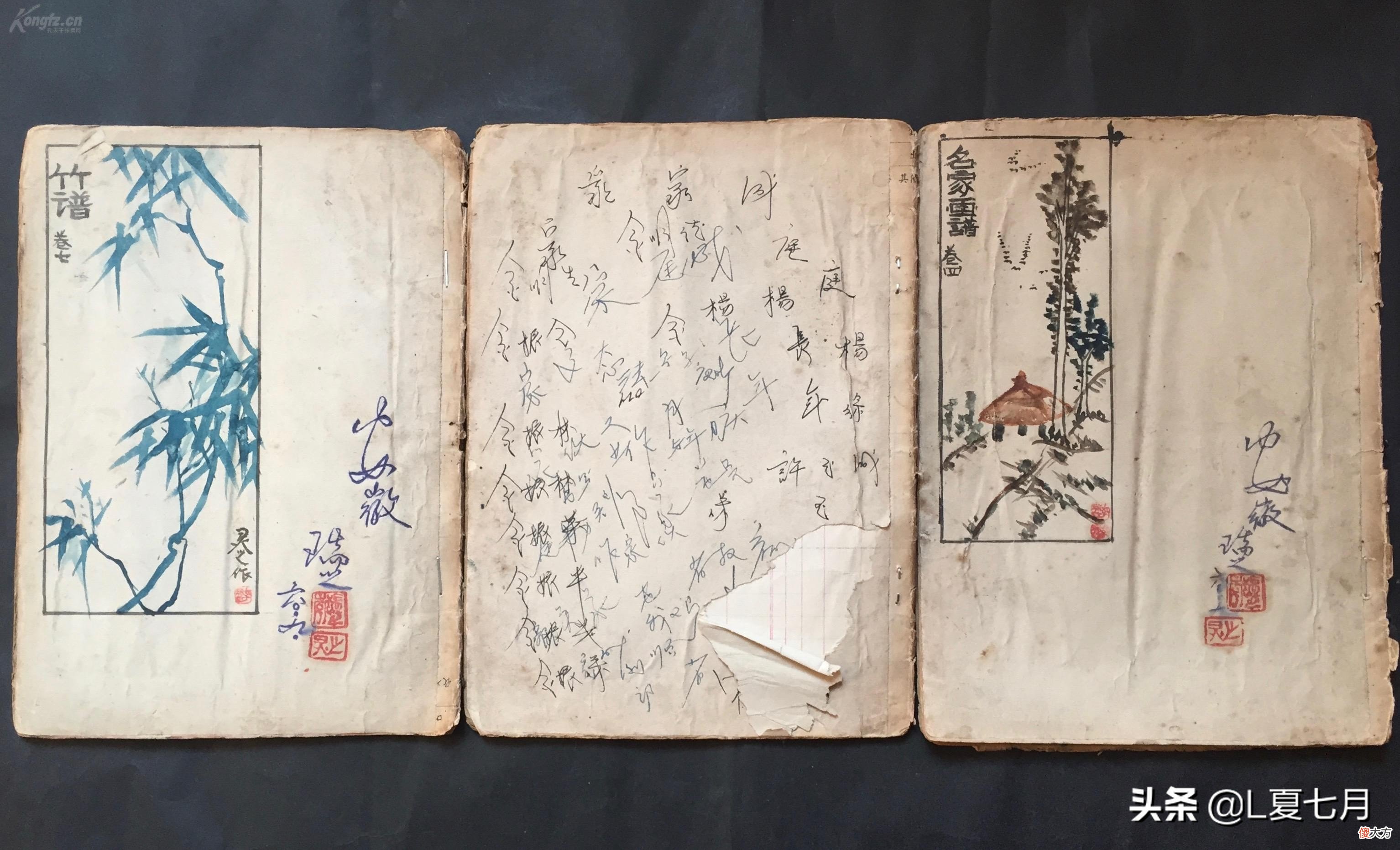 年轻女子带3本破书到鉴宝节目现场，专家看后瞪大眼睛说了一句话
