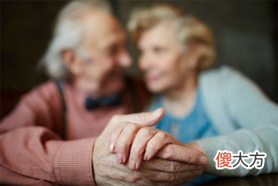 八字看你会娶那种类型的女人回家