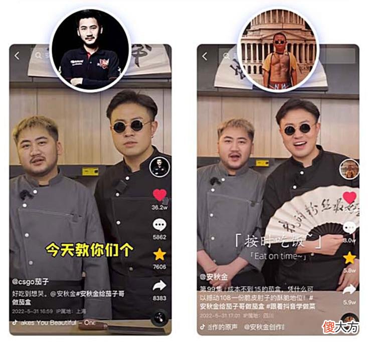 【游戏迷】小象大鹅最新月报来了，各平台战绩颇丰，呆阿拿被求婚登上热榜！