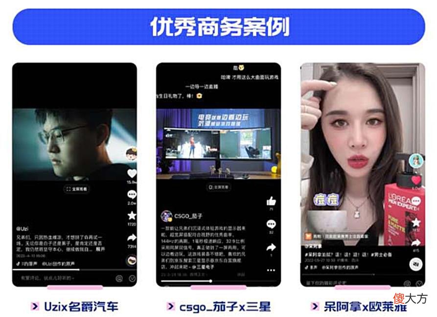 【游戏迷】小象大鹅最新月报来了，各平台战绩颇丰，呆阿拿被求婚登上热榜！