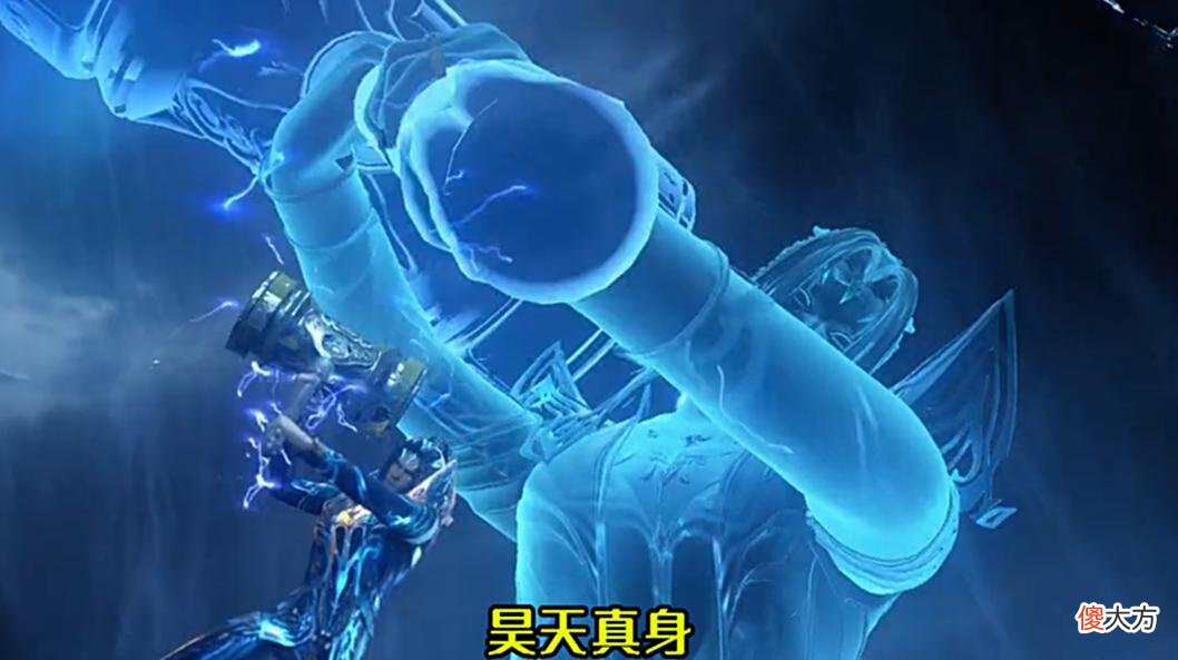 【游戏世界】斗罗大陆：盘点唐三展示过的五大真身，你觉得哪个真身最帅气？