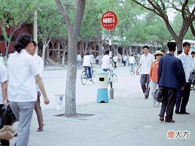 【爱历史】老照片：八十年代初西安，改造中的钟楼商圈