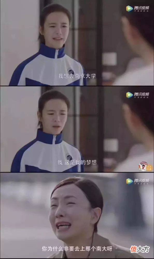 带你走进极致教育的芬兰 芬兰的教育文化