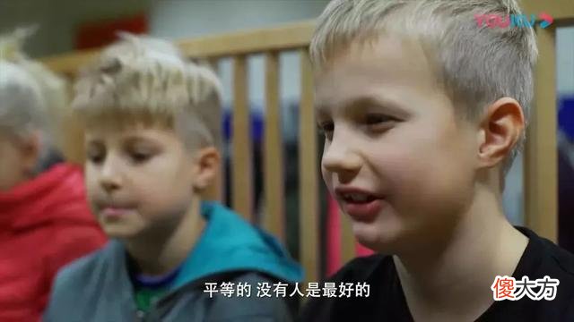 带你走进极致教育的芬兰 芬兰的教育文化