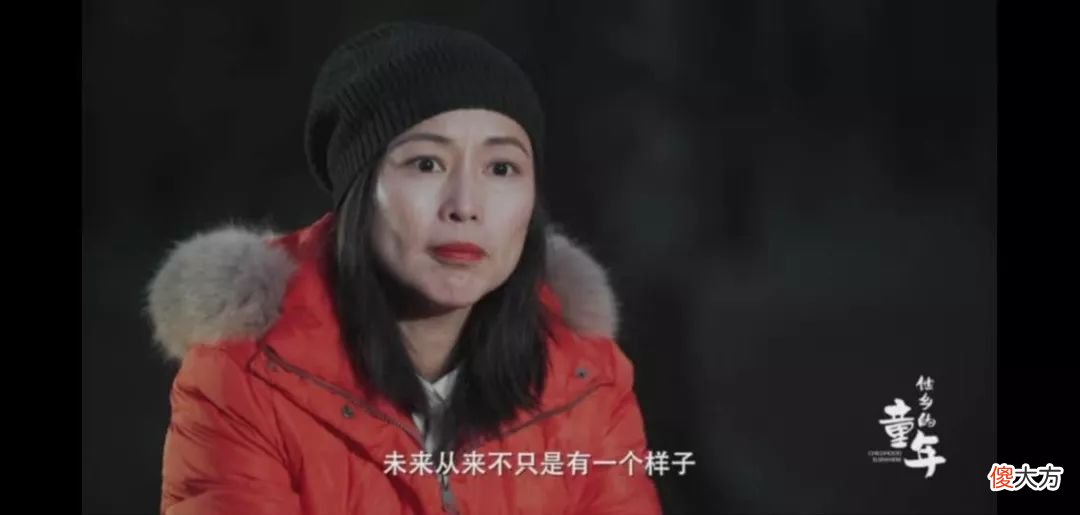 带你走进极致教育的芬兰 芬兰的教育文化