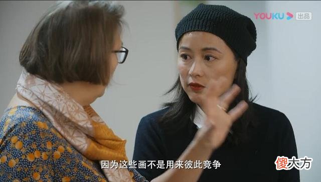 带你走进极致教育的芬兰 芬兰的教育文化