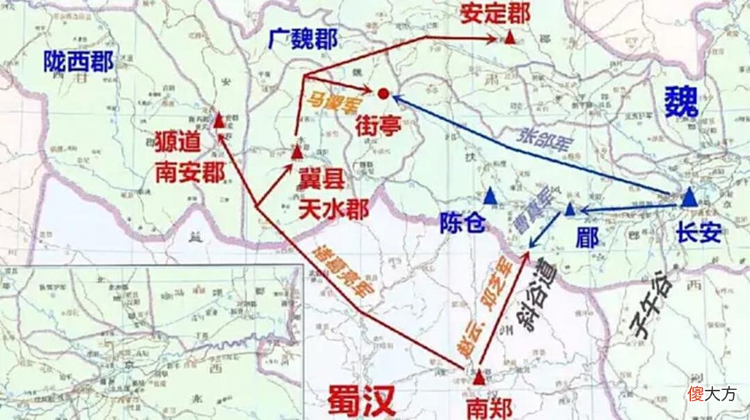 【历史故事】诸葛亮认为马谡可堪大用，看看刘备是怎么用马良“打脸”诸葛亮的