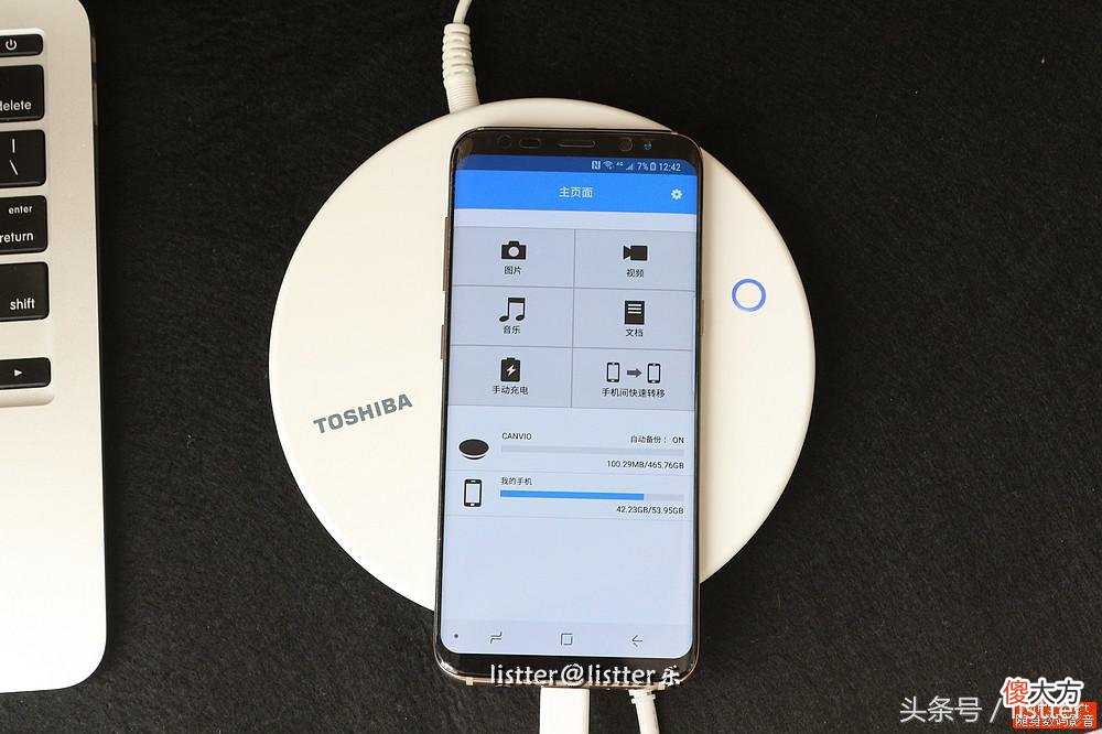 小米手机用户开心了 小米的开心