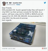 【游戏世界】时隔三十年之后，MSX2个人游戏用PC迎来了后继者