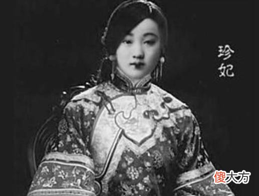 【爱历史】8张图告诉你，清朝皇室的真实长相，颜值不输娱乐圈的明星