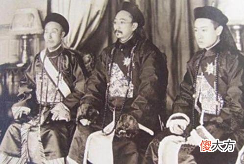 【爱历史】8张图告诉你，清朝皇室的真实长相，颜值不输娱乐圈的明星