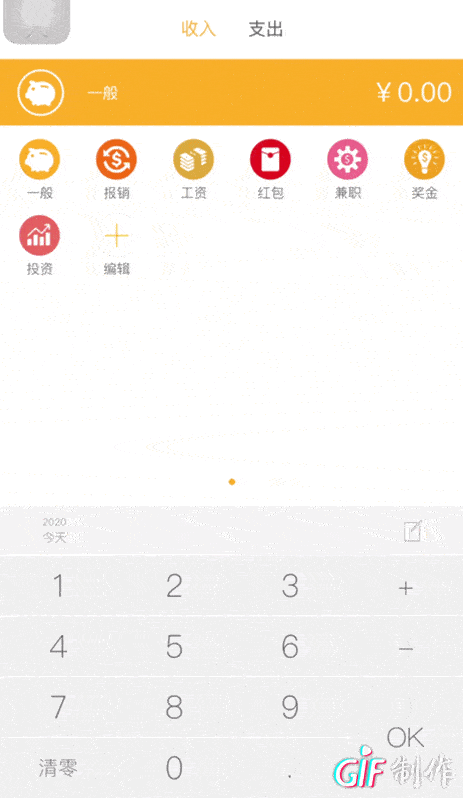 天天玩手机却不知道玩啥 每天玩手机不知道玩什么