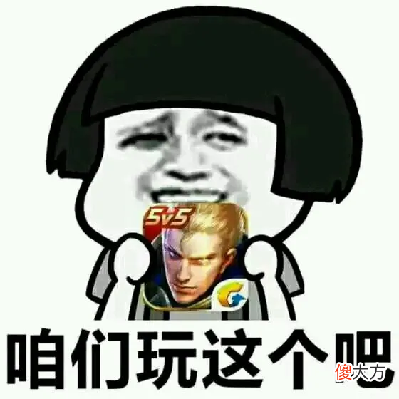 这么无聊的App 这么无聊的人
