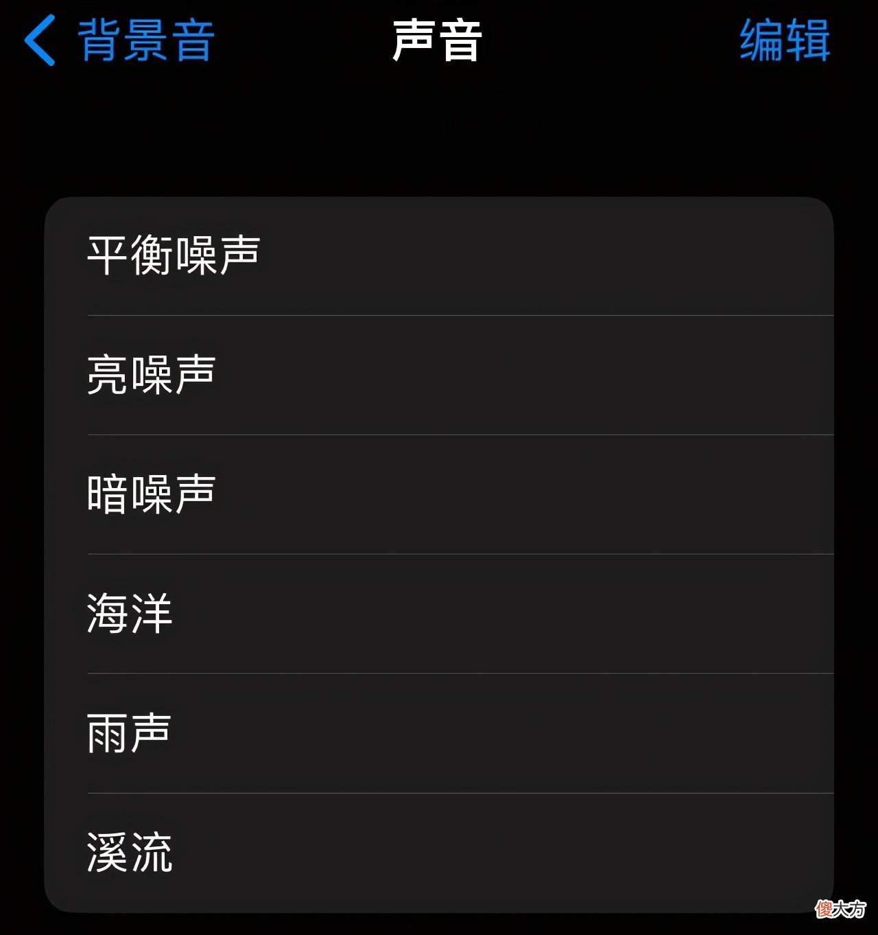 这么无聊的App 这么无聊的人