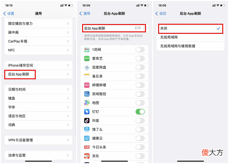可以让手机快速降温 怎么可以让手机快速降温