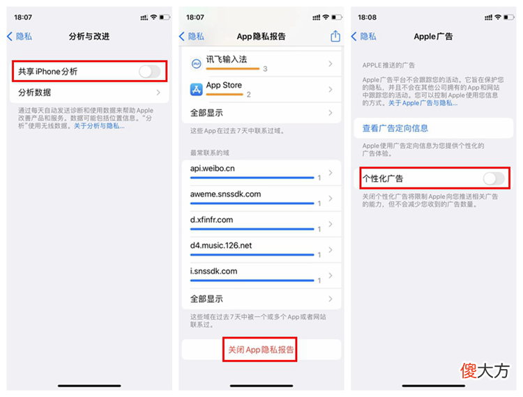 可以让手机快速降温 怎么可以让手机快速降温