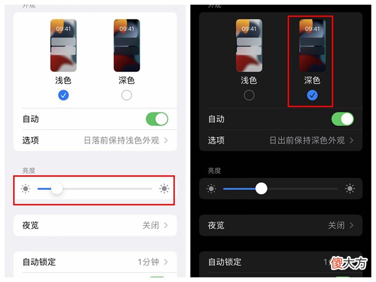 可以让手机快速降温 怎么可以让手机快速降温