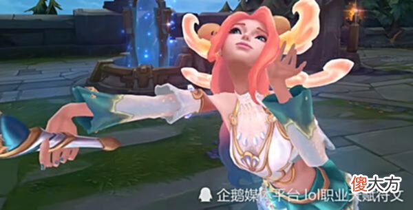 【游戏世界】LOL特效炸裂的6款皮肤第一个按Ctrl＋5有全屏特效太意外了