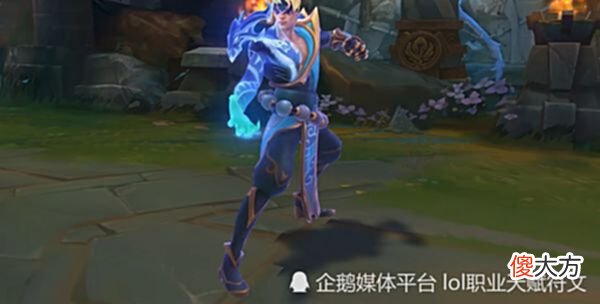 【游戏世界】LOL特效炸裂的6款皮肤第一个按Ctrl＋5有全屏特效太意外了