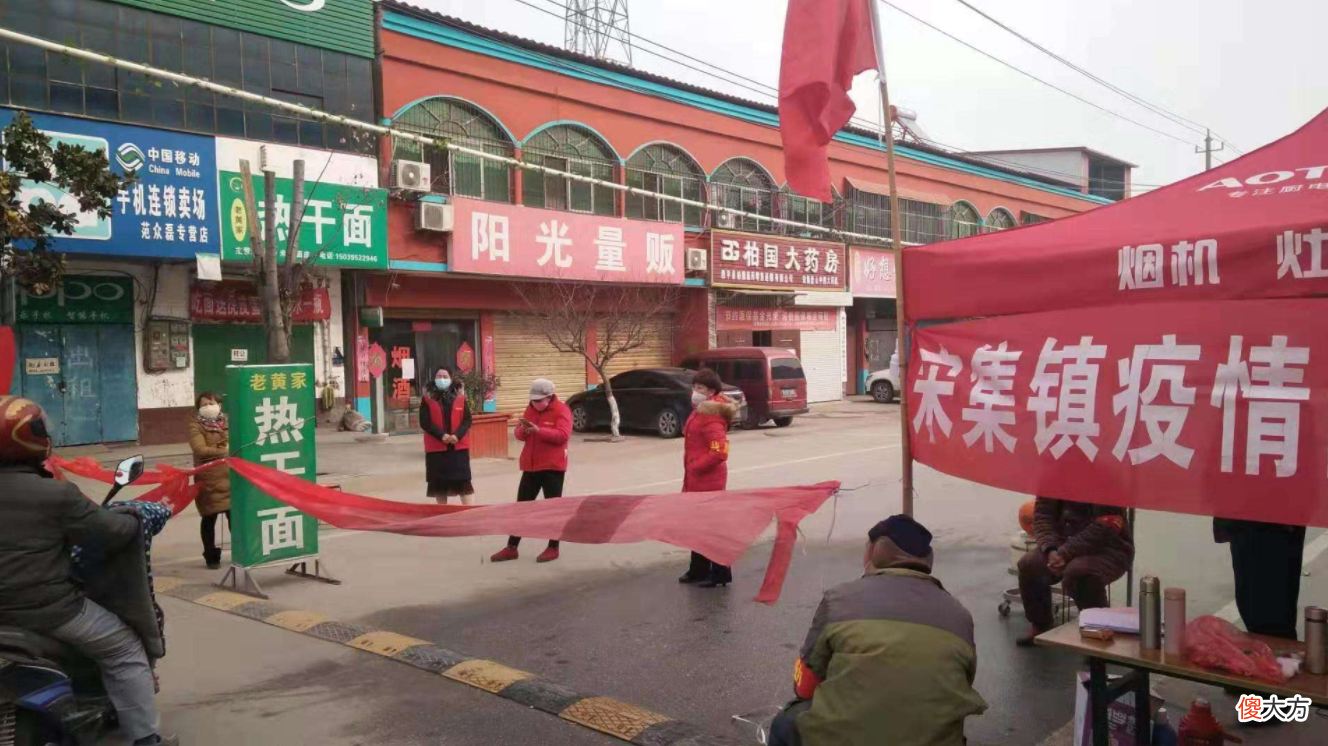 你知道镇上的早餐店几点开门吗 早餐店啥时候开门