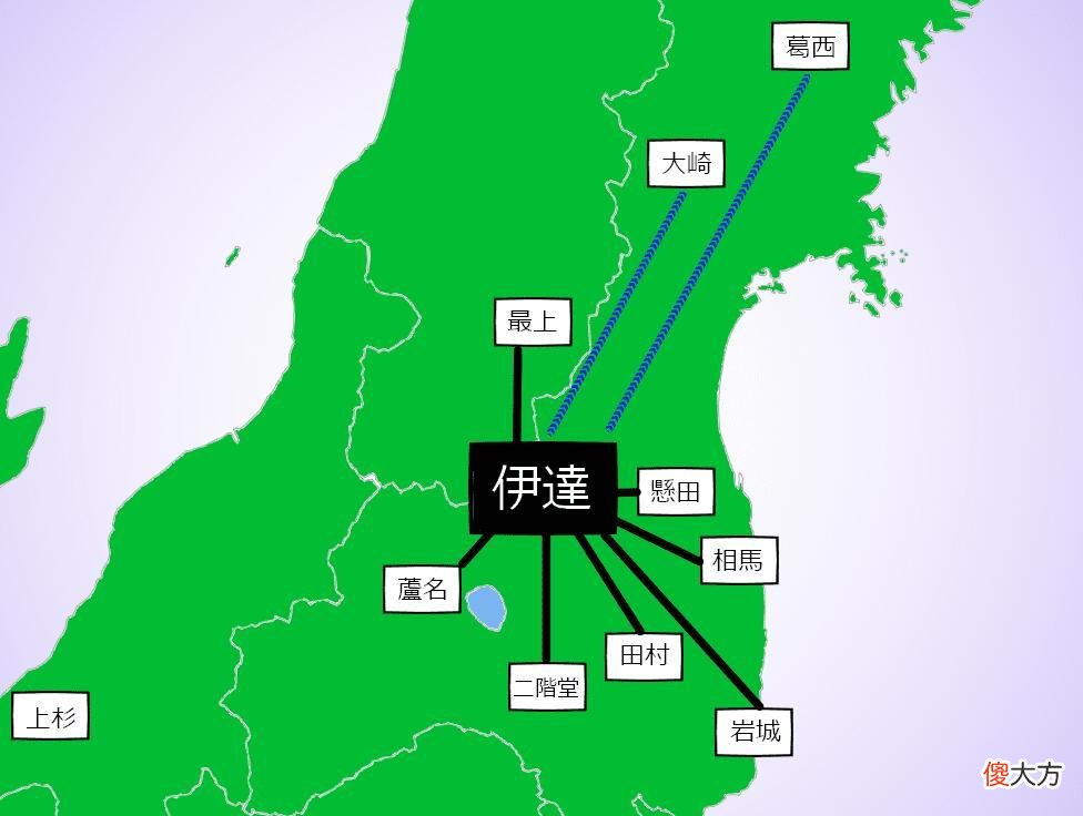 【爱历史】整个东北都乱成了一锅粥:日本的“天文之乱”究竟是什么?