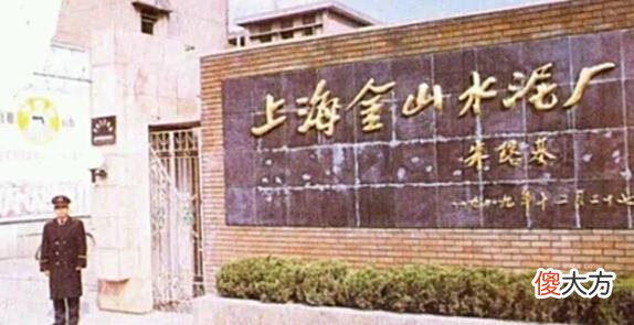 【历史故事】老照片：30多年前金山的老街景，都是一幕幕弥珍贵的画面
