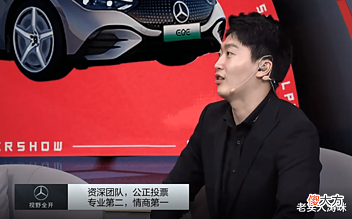 【游戏世界】管泽元暗示UZI被制止！饭堂火力拉满，Theshy被开，Meiko铁粉怒了