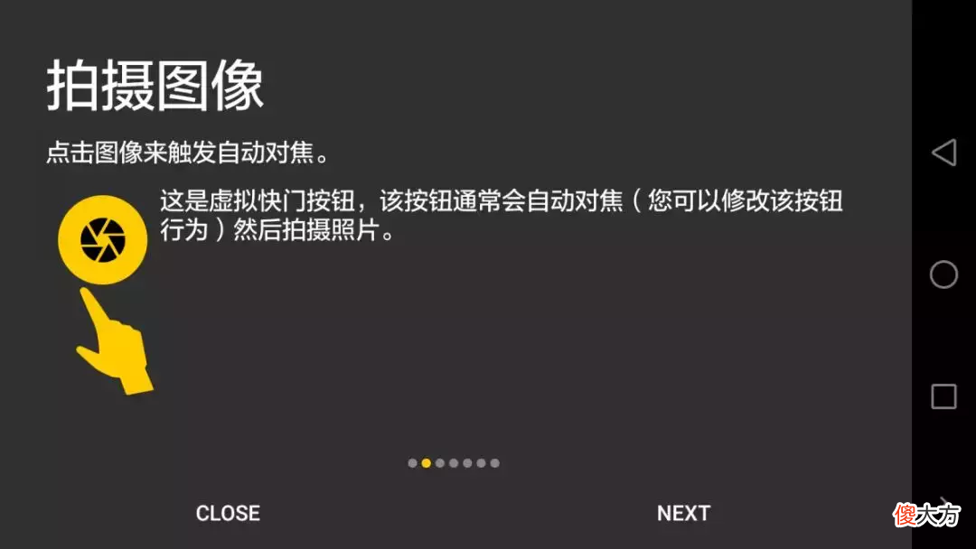 最强的手机拍照 拍照最强 手机