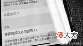 手机进水以后怎么办 手机进水以后该怎么办