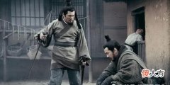 【爱历史】陈宫与曹操决裂的起因，到底是吕伯奢还是边让，捉放曹发生过吗？