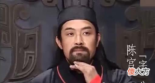 【爱历史】陈宫与曹操决裂的起因，到底是吕伯奢还是边让，捉放曹发生过吗？