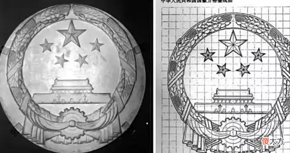 【爱历史】国徽为何不用康乾线条，而用汉唐线条？看懂后才知林徽因的境界高