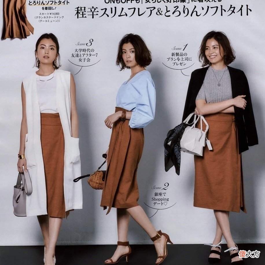 【时尚一点】四五十岁的女人，想要摆脱“大妈感”，试试日杂风穿搭，真显气质
