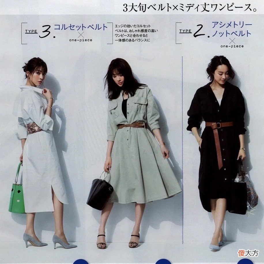 【时尚一点】四五十岁的女人，想要摆脱“大妈感”，试试日杂风穿搭，真显气质