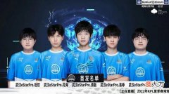 【游戏世界】eStar粉丝急了！1-3不敌GK，2次被超级兵偷家，运营、操作都不行