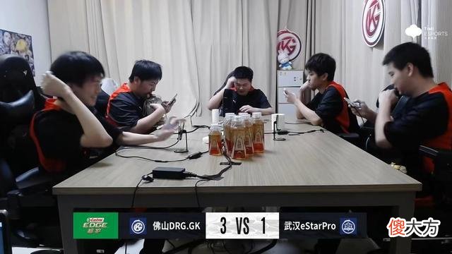 【游戏世界】eStar粉丝急了！1-3不敌GK，2次被超级兵偷家，运营、操作都不行