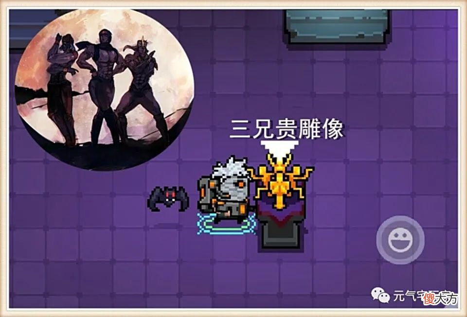 【游戏世界】元气骑士：技能伤害暴涨2000＋，倍受冷落的炼金术士，莫名崛起了