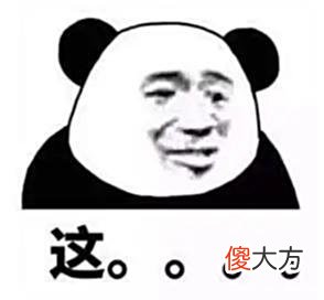 【游戏世界】请9个演员促成大师局153杀！玩家跳脸LOL官方：敢不敢针对一下？