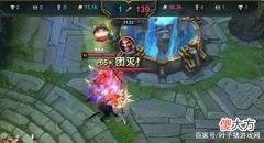 【游戏世界】请9个演员促成大师局153杀！玩家跳脸LOL官方：敢不敢针对一下？