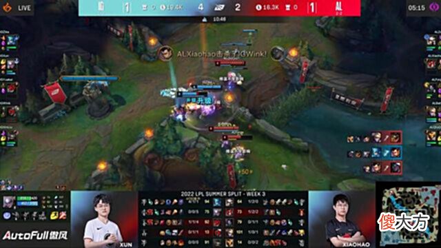 【游戏世界】LPL夏季赛:AL让1追2力克IGXun取第四次MVP却闪现撞墙连续空大